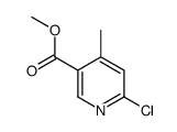 1224464-97-4